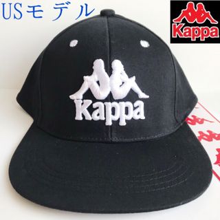 カッパ(Kappa)のレア【新品】Kappa カッパ USA キャップ 帽子 黒(キャップ)