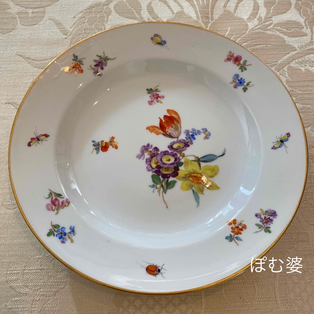 MEISSEN - 【マイセン】カップ&ソーサーとデザート皿 2セット MEISSEN - 【マイセン】カップ&ソーサーとデザート皿 2セット