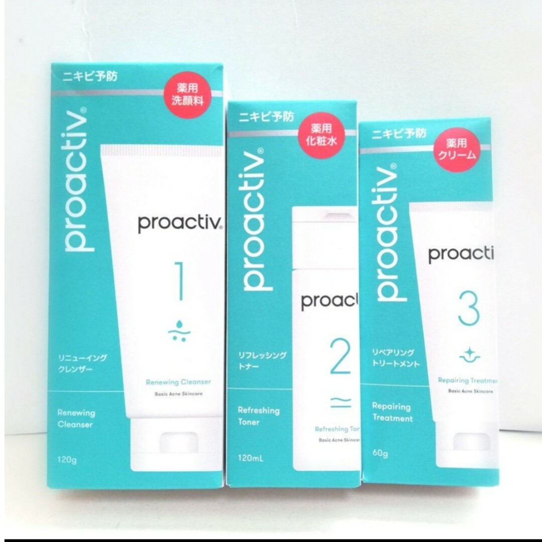 proactiv(プロアクティブ)の未使用 プロアクティブ 3点セット 洗顔 化粧水 クリーム スキンケア ニキビ コスメ/美容のスキンケア/基礎化粧品(洗顔料)の商品写真