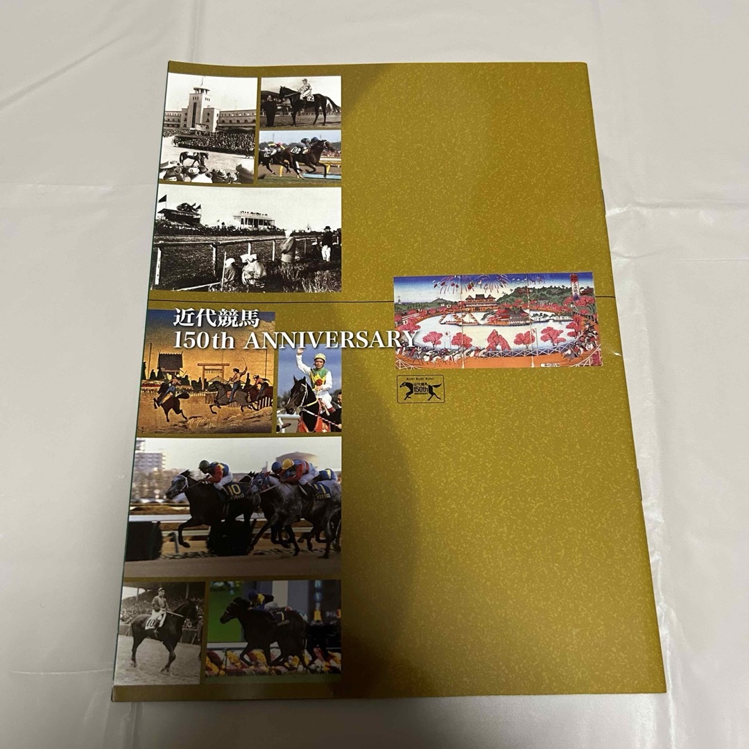 JRA 近代競馬 150th ANNIVERSARY welcomeチャンス エンタメ/ホビーのコレクション(ノベルティグッズ)の商品写真