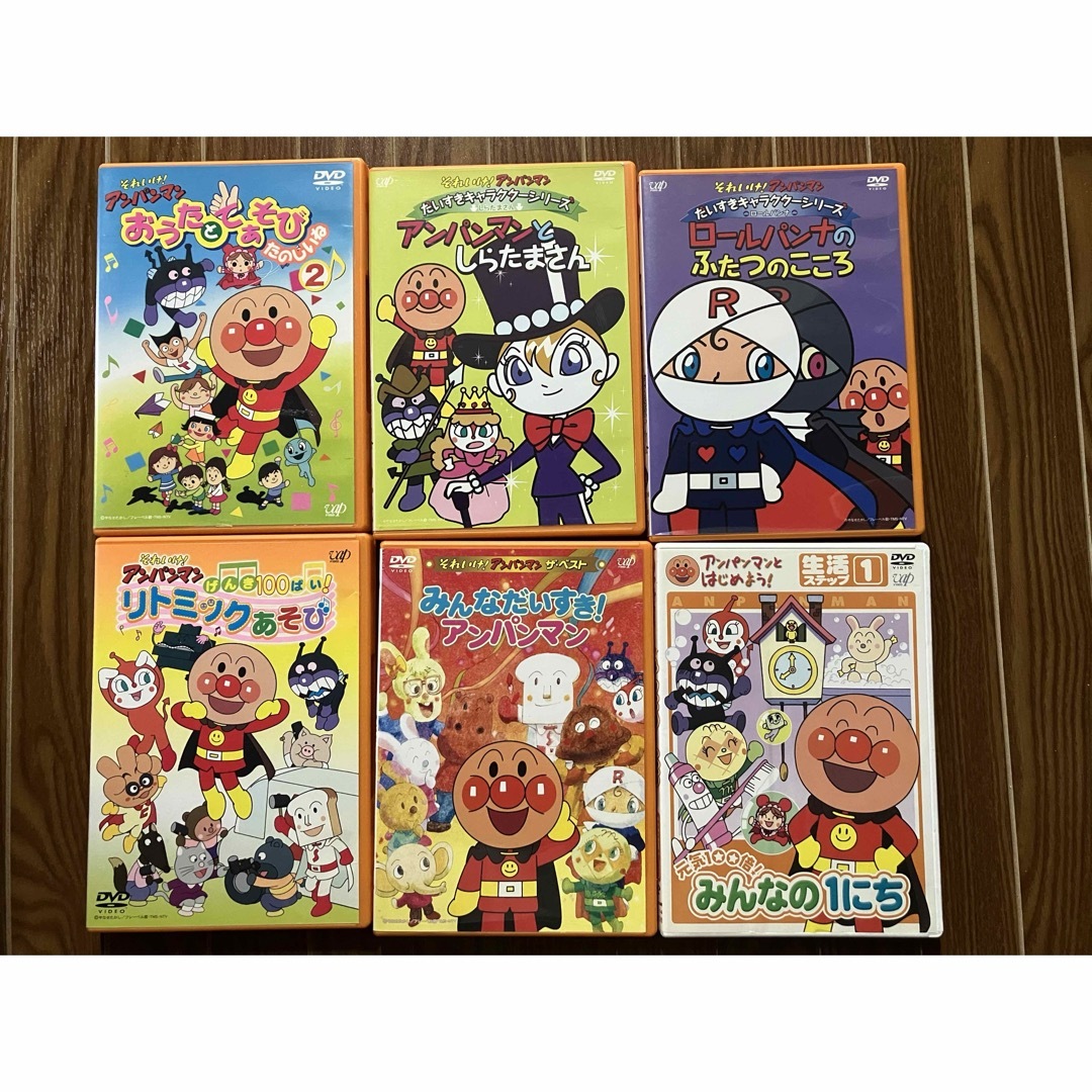 Amazon.co.jp: それいけ!アンパンマン '18 10 [レンタル落ち] : DVD