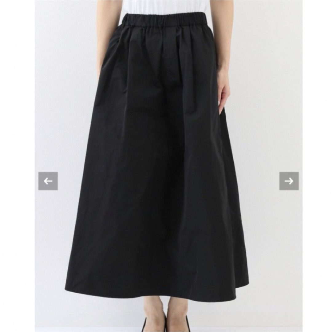 L'Appartement DEUXIEME CLASSE(アパルトモンドゥーズィエムクラス)のGrosgrain Volume Skirt レディースのスカート(ロングスカート)の商品写真