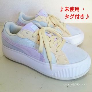 プーマ(PUMA)のスウェードマユRARE♡PUMA プーマ 未使用 タグ付き(スニーカー)