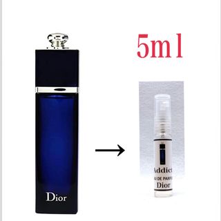 クリスチャンディオール(Christian Dior)のDIOR  ディオール アディクト オードゥパルファン EDP 5ml 天香香水(香水(女性用))