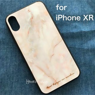 iPhoneXR ワイヤレス充電対応 耐衝撃 大理石風デザイン ケース ピンク(iPhoneケース)