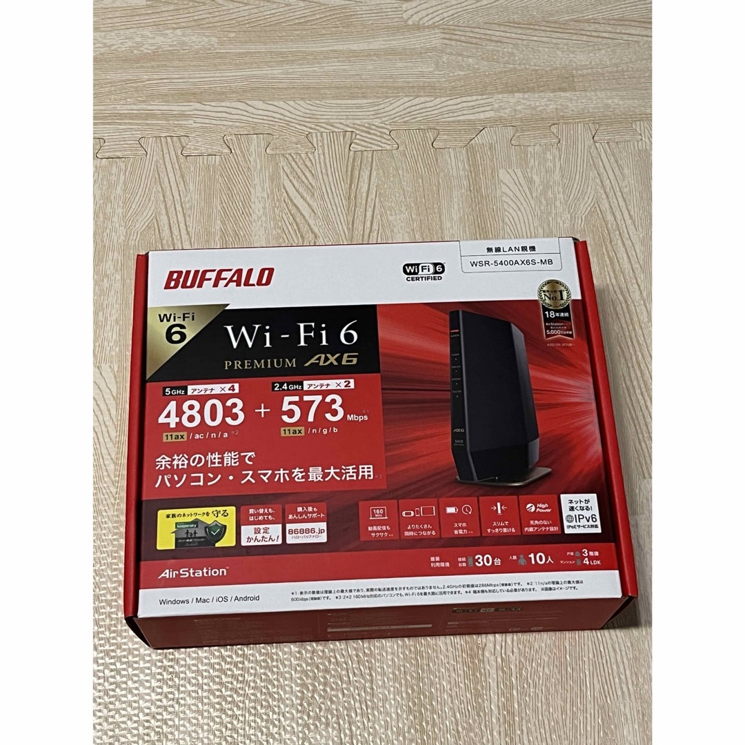 Buffalo - BUFFALO Wi-Fiルーター WSR-5400AX6S-MBの通販 by やまん's ...