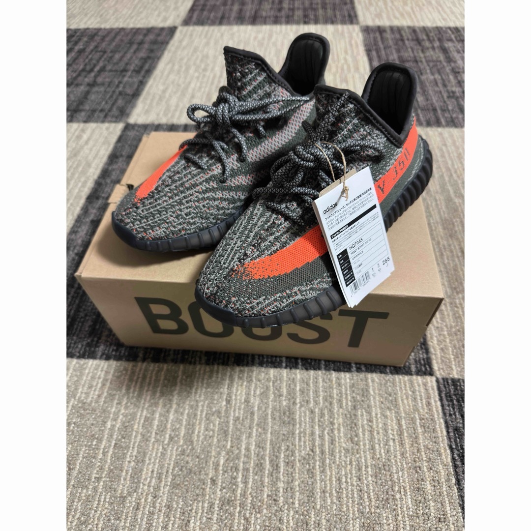 adidas YEEZY Boost 350 V2 Carbon Belugaイージーブースト