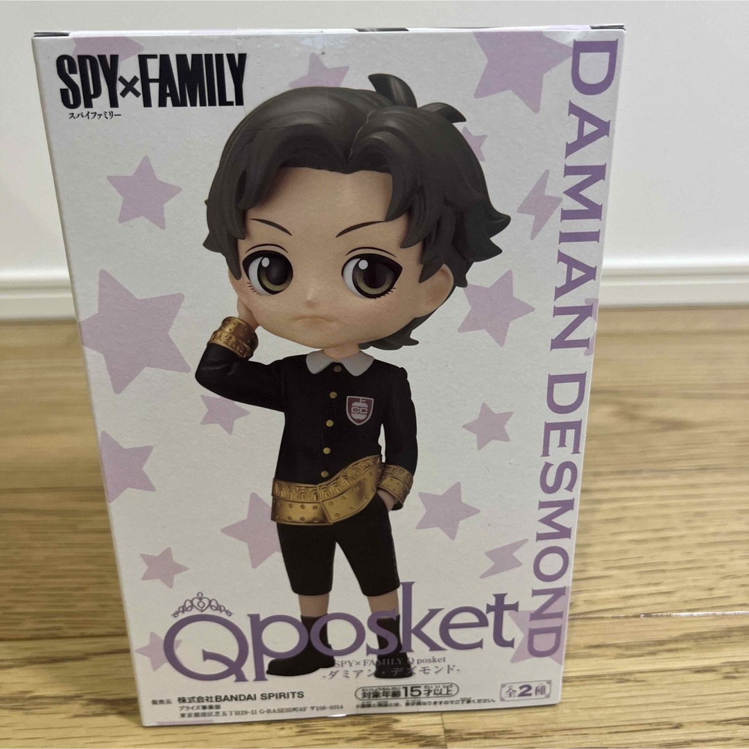 SPY☓FAMILY フィギュア / Qposket ダミアン・デズモンド B　 エンタメ/ホビーのフィギュア(アニメ/ゲーム)の商品写真