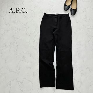 アーペーセー(A.P.C)のA.P.C. アーペーセー　ストレートパンツ　コットン　ストレッチ　ブラック(カジュアルパンツ)