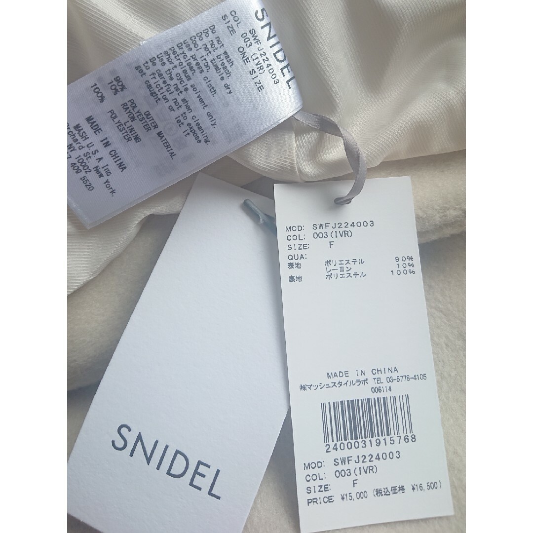SNIDEL - 新品 SNIDEL ショートコートの通販 by Yうさぎ's shop SNIDEL - 新品 SNIDEL ショートコートの通販 by Yうさぎ's shop