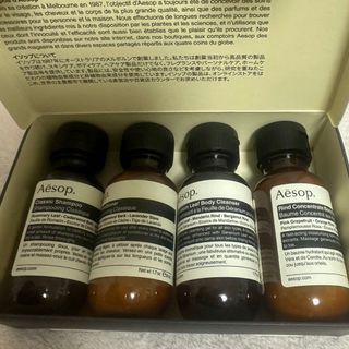 イソップ(Aesop)のAesop イソップ トラベルセット トライアルセット(サンプル/トライアルキット)