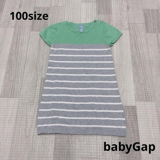 ベビーギャップ(babyGAP)の1221 キッズ服 / babyGap / チュニックワンピース100(ワンピース)