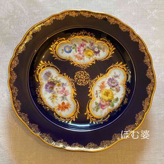 マイセン(MEISSEN)の古マイセン／コバルト 22金 金彩 皿 プレート「ブーケと昆虫／三つ窓」(食器)