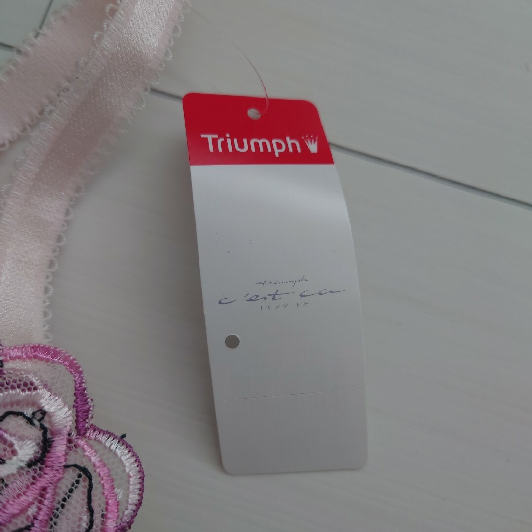 Triumph(トリンプ)のトリンプセサ 高級ライン ブラジャー ショーツ セット ピンク 新品 薔薇 レディースの下着/アンダーウェア(ブラ&ショーツセット)の商品写真