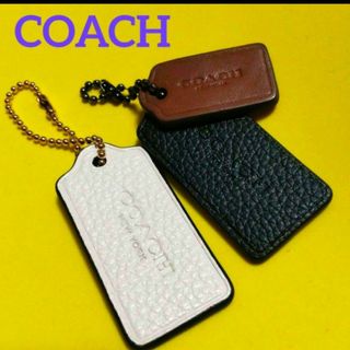 コーチ(COACH)の【リラックマ様、ご専用】COACH レザータグ チャーム・3点セット(キーホルダー)