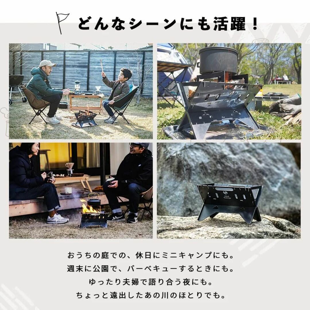 FB-01 Hot Camp(ホットキャンプ) 焚き火台 FireBaseS ソ