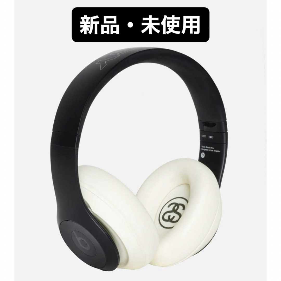 Stussy Beats Studio Pro Headphonesオーディオ機器