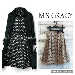 エムズグレイシー(M'S GRACY)のM'S GRACY*カタログ掲載リボン柄タックスカート(ひざ丈スカート)