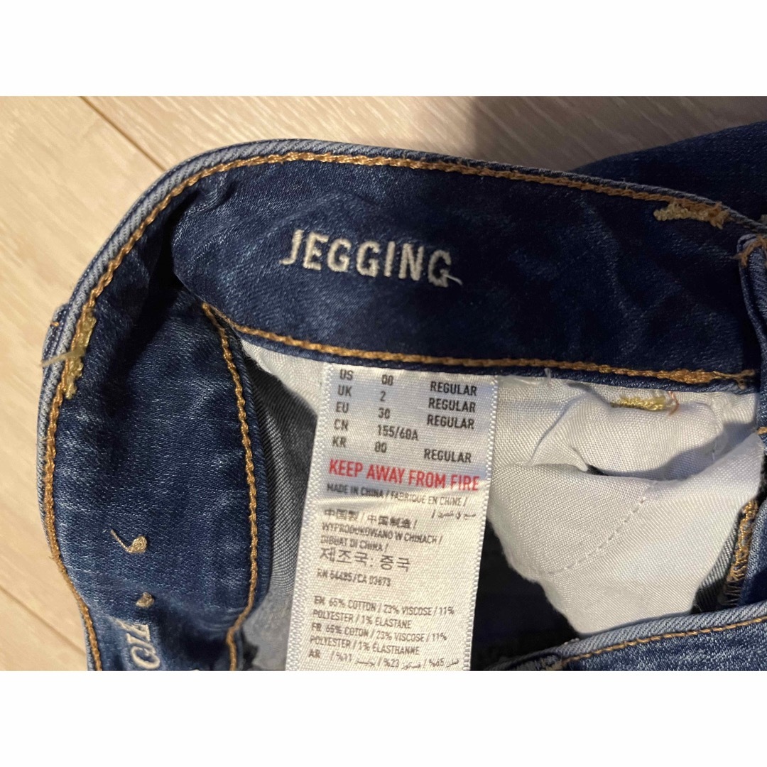 American Eagle(アメリカンイーグル)のアメリカンイーグルAE JEGGING レディースのパンツ(デニム/ジーンズ)の商品写真