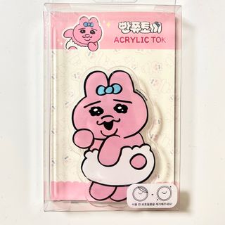 新品★レア！韓国限定 おぱんちゅうさぎ スマホグリップ スマホトック 可哀想に(キャラクターグッズ)