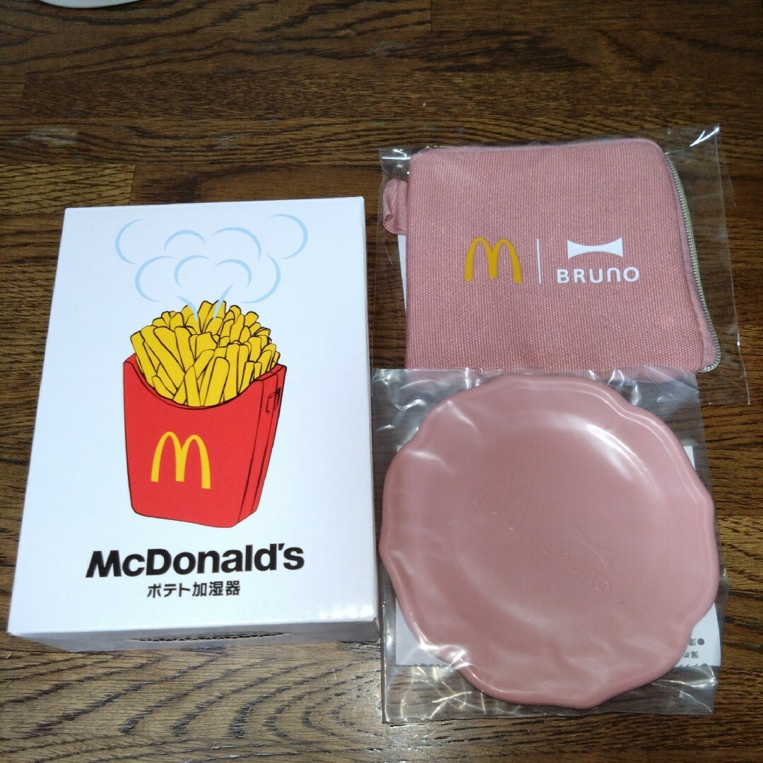 マクドナルド(マクドナルド)のマクドナルド 福袋 セット 2 エンタメ/ホビーのコレクション(ノベルティグッズ)の商品写真