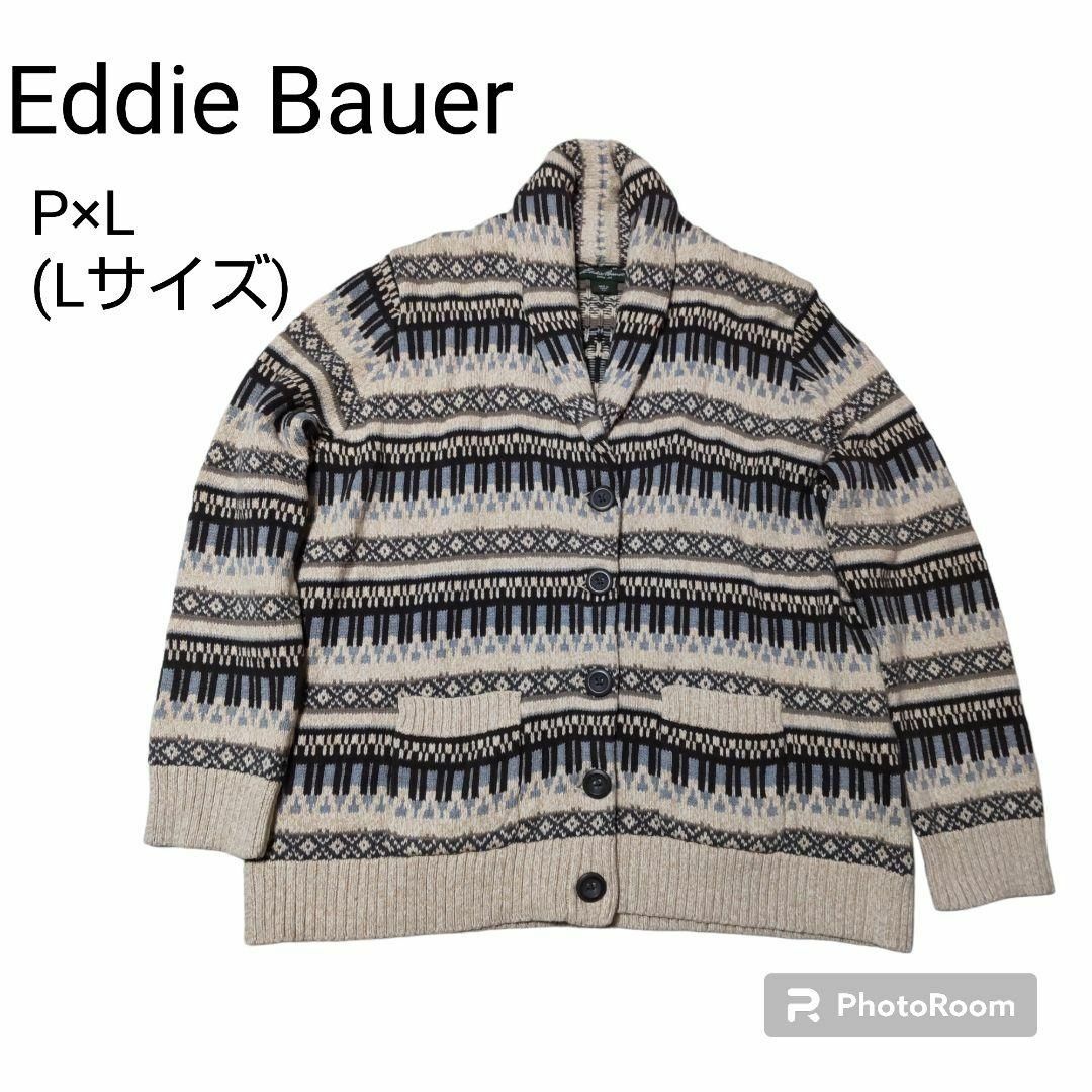 Eddie Bauer(エディーバウアー)のEddie Bauer エディバウワー 肉厚カーディガン ニット ショールカラー レディースのトップス(カーディガン)の商品写真