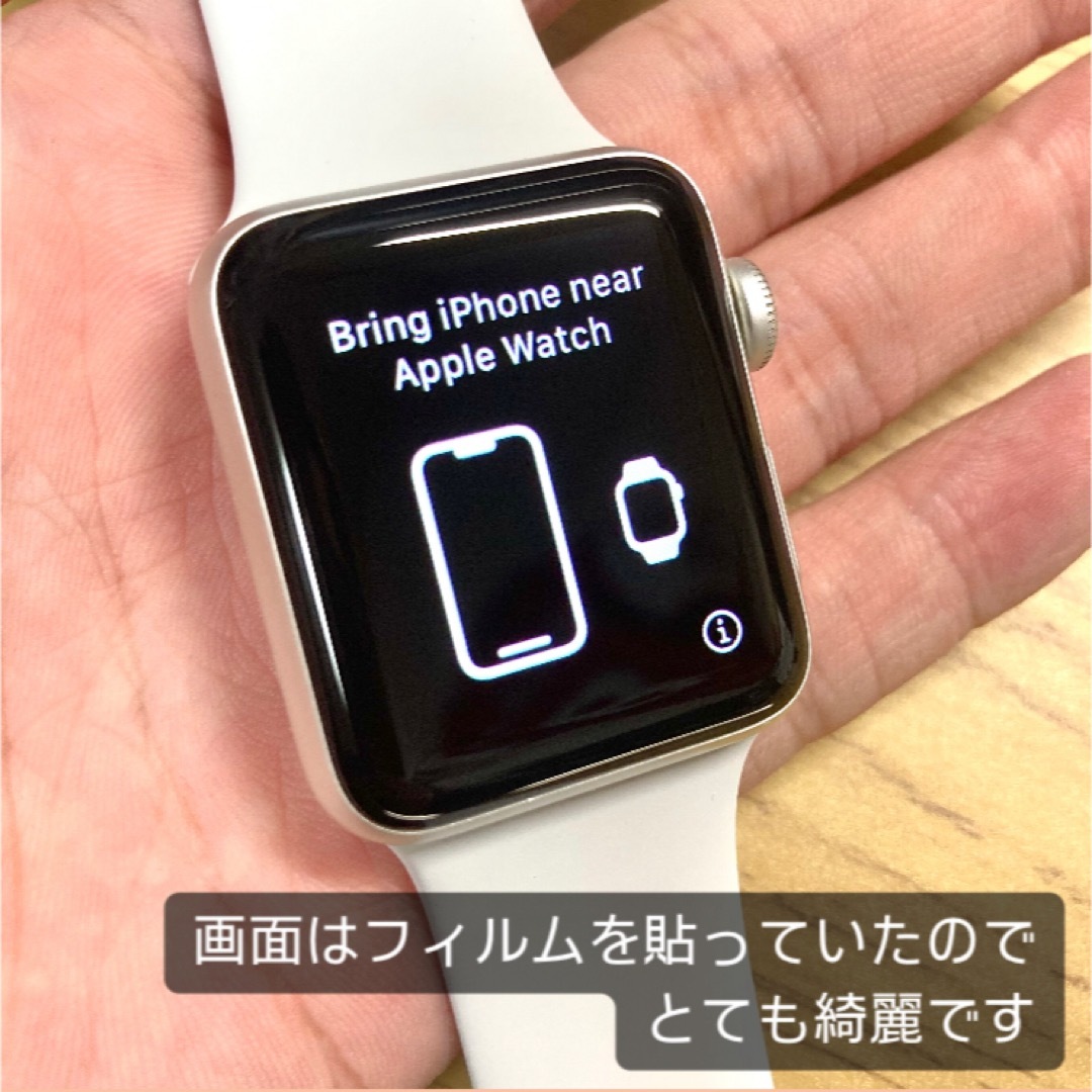 Apple Watch - Apple Watch Series3 38mmの通販 by pimpa103's shop