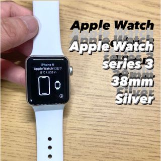 Apple watch 7 45mm チタニウム wifi+cellular