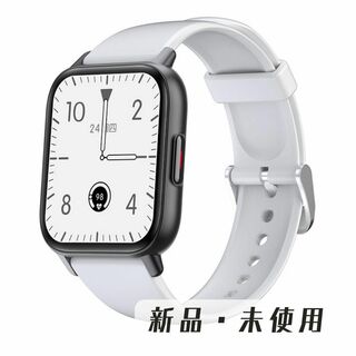 【スマートウォッチ 1.69インチ 大画面 Bluetooth5.0　ホワイト】(腕時計)