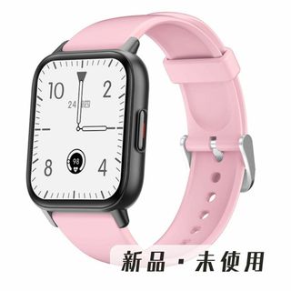 【スマートウォッチ 1.69インチ 大画面 Bluetooth5.0　ピンク】(腕時計)