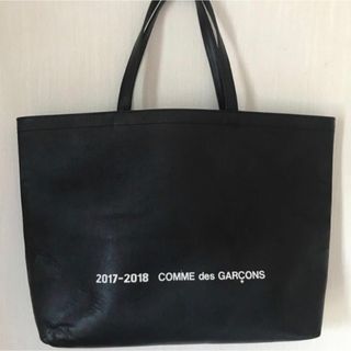 COMME des GARCONS - コムデギャルソン シャツ PVC トートバッグの通販