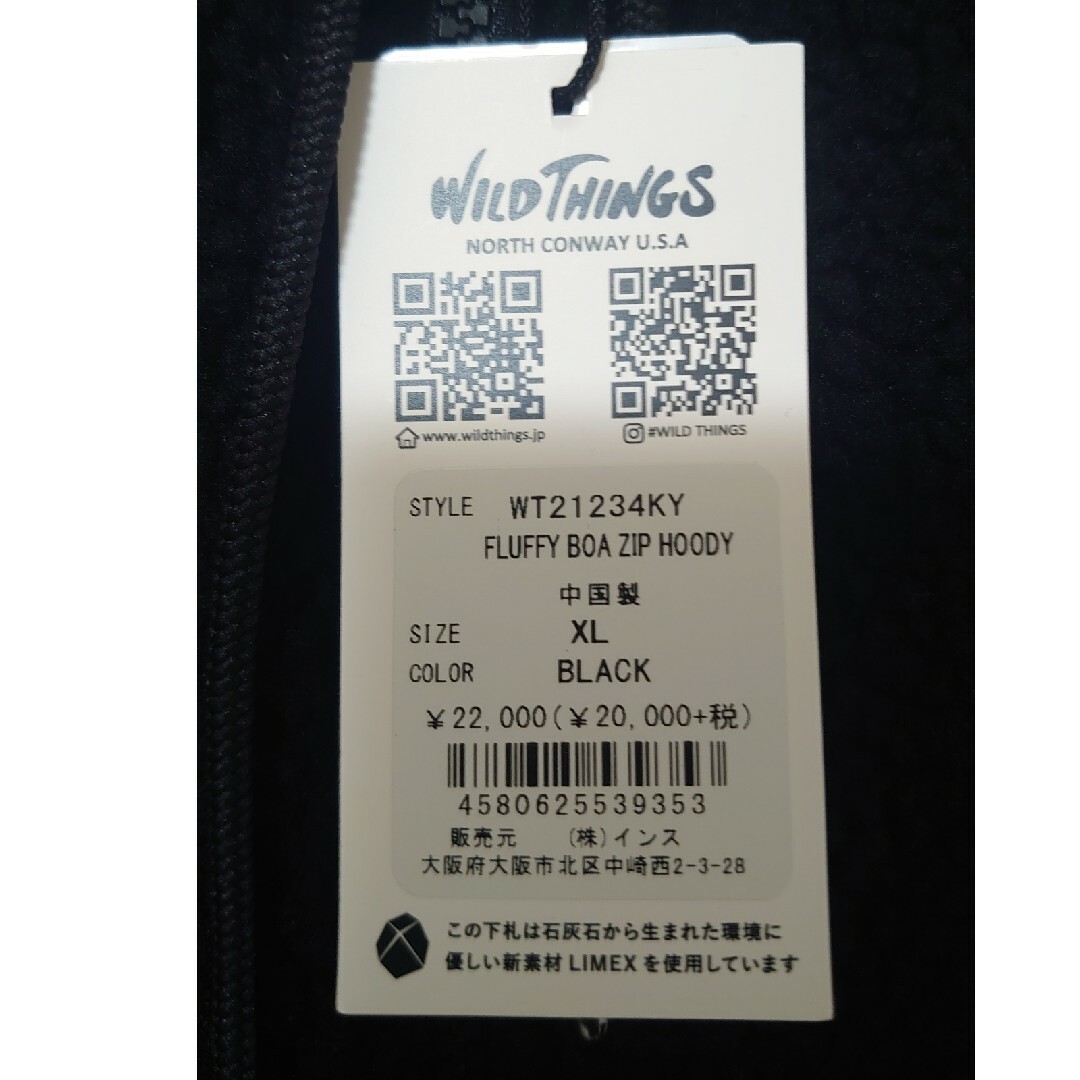 WILDTHINGS(ワイルドシングス)の5月6日までのお値段です！！WILD THINGS フリース メンズのジャケット/アウター(ブルゾン)の商品写真