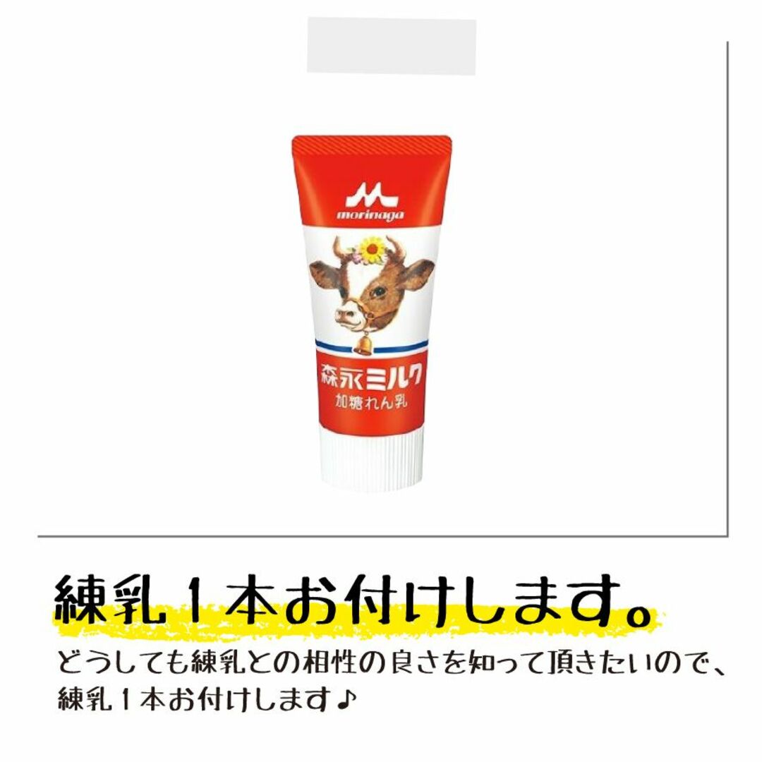 サラサラ苺とコロコロ苺のW食感♪「さらぷち苺」6カップ 練乳付き 食品/飲料/酒の食品(フルーツ)の商品写真