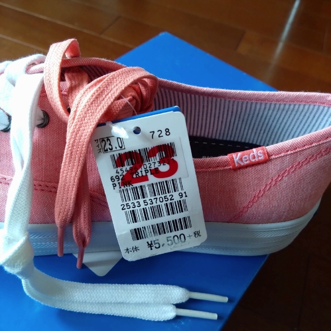 Keds(ケッズ)のKeds　スニーカー　23センチ レディースの靴/シューズ(スニーカー)の商品写真