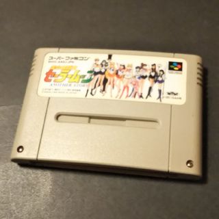 スーパーファミコン(スーパーファミコン)の●値下げ●動作確認済● セーラームーン スーパーファミコン ソフト SFC(家庭用ゲームソフト)