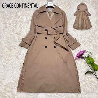 Grace Class❥新品✻未使用 ジャガード レタード ロングコート