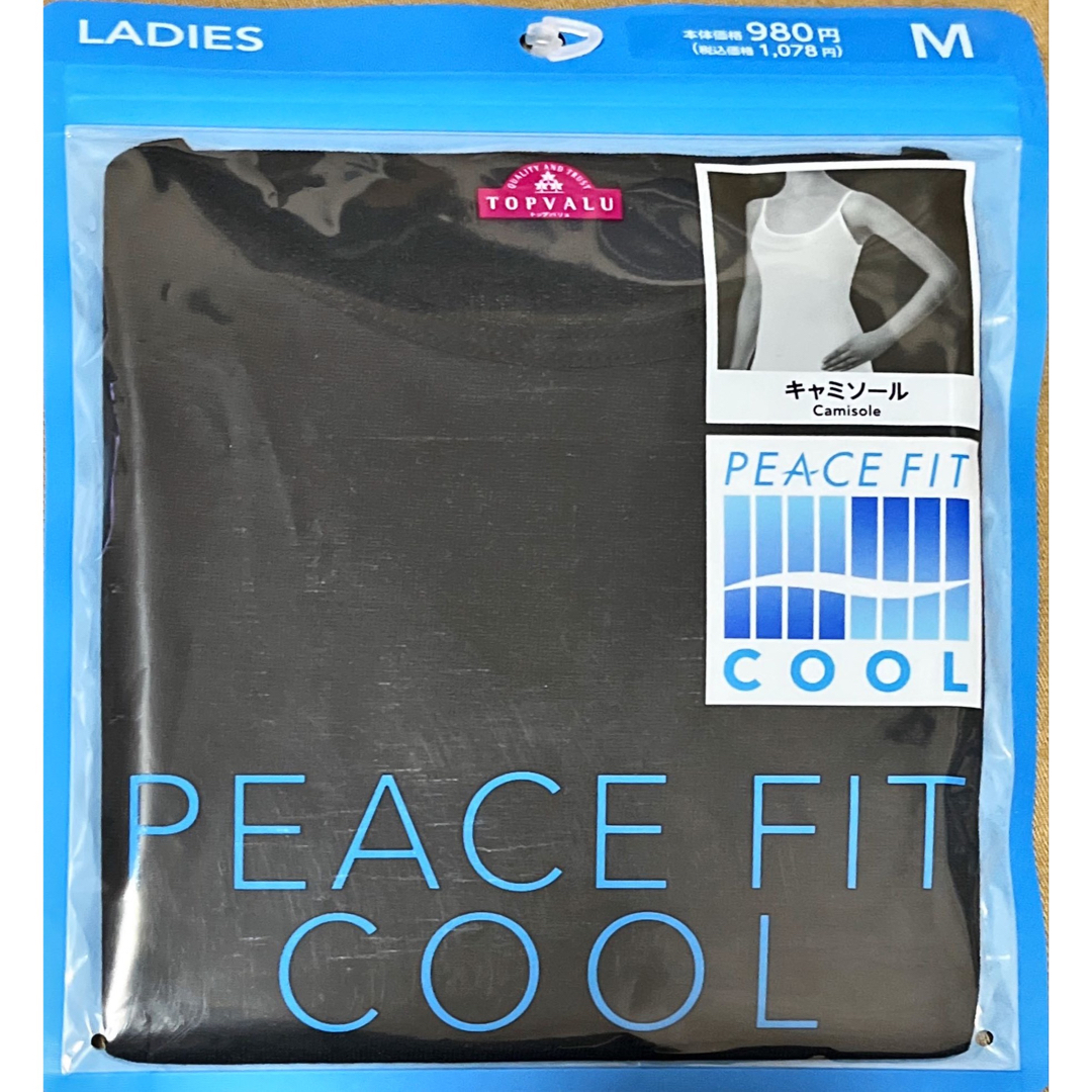 AEON(イオン)のPEACE FIT COOL キャミソール　Mサイズ レディースのトップス(キャミソール)の商品写真