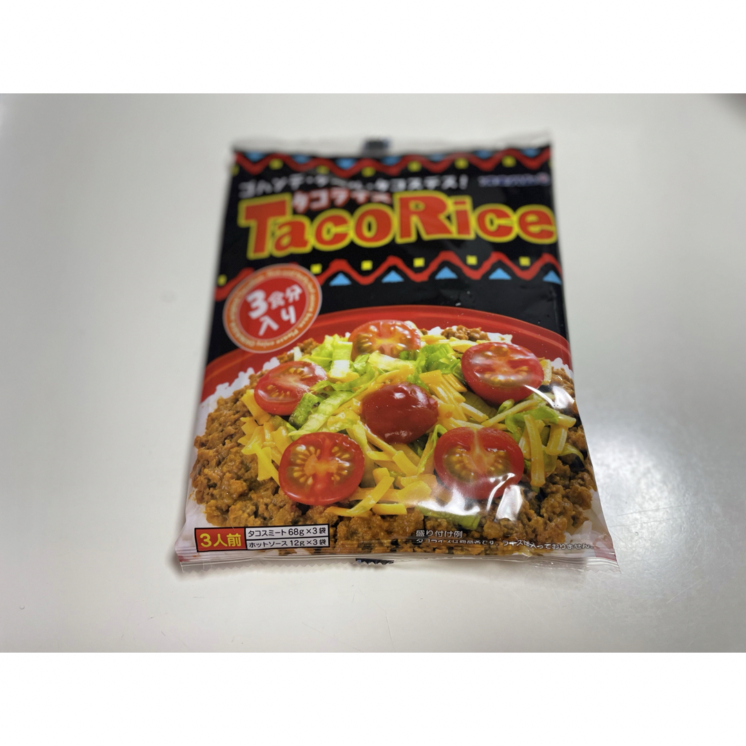 オキハム(オキハム)のオキハム タコライス 3食分×3セット(9食分)  食品/飲料/酒の加工食品(レトルト食品)の商品写真