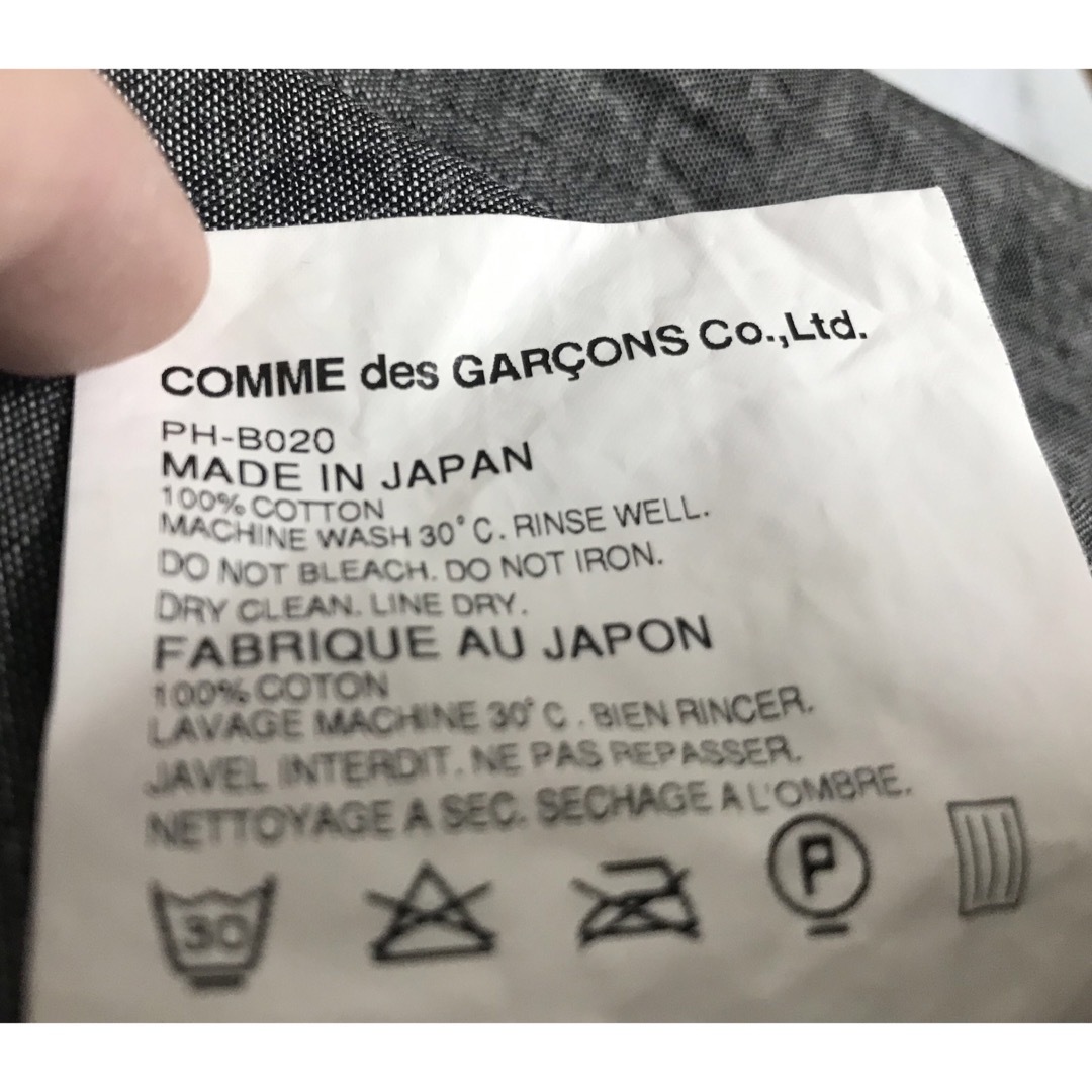 COMME des GARCONS HOMME PLUS(コムデギャルソンオムプリュス)のコムデギャルソン メンズのトップス(シャツ)の商品写真