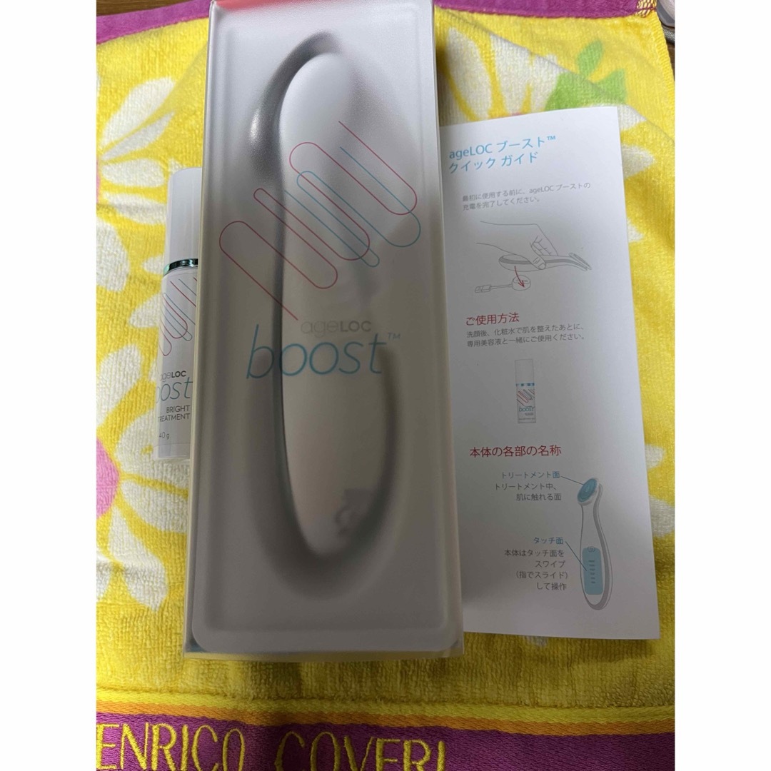美品 ニュースキン ブースト 美顔器 美容液付き 美品 ニュースキン ブースト 美顔器 美容液付き