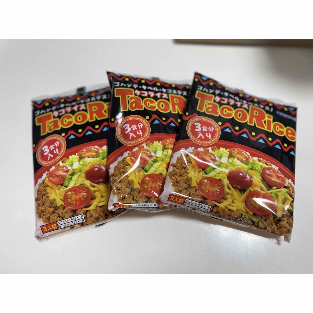 オキハム(オキハム)のオキハム タコライス 3食分×3セット(9食分)  食品/飲料/酒の加工食品(レトルト食品)の商品写真