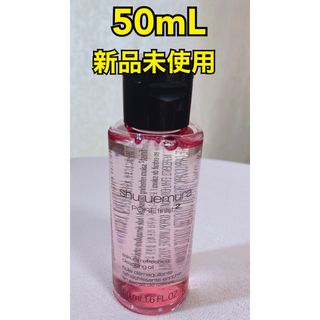 シュウウエムラ(shu uemura)のシュウウエムラ　フレッシュ クリア サクラ クレンジング オイル  50mL(クレンジング/メイク落とし)