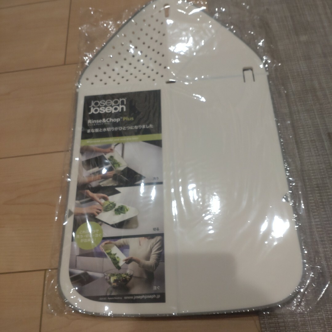 Joseph Joseph(ジョセフジョセフ)のJosephJoseph　まな板 インテリア/住まい/日用品のキッチン/食器(調理道具/製菓道具)の商品写真