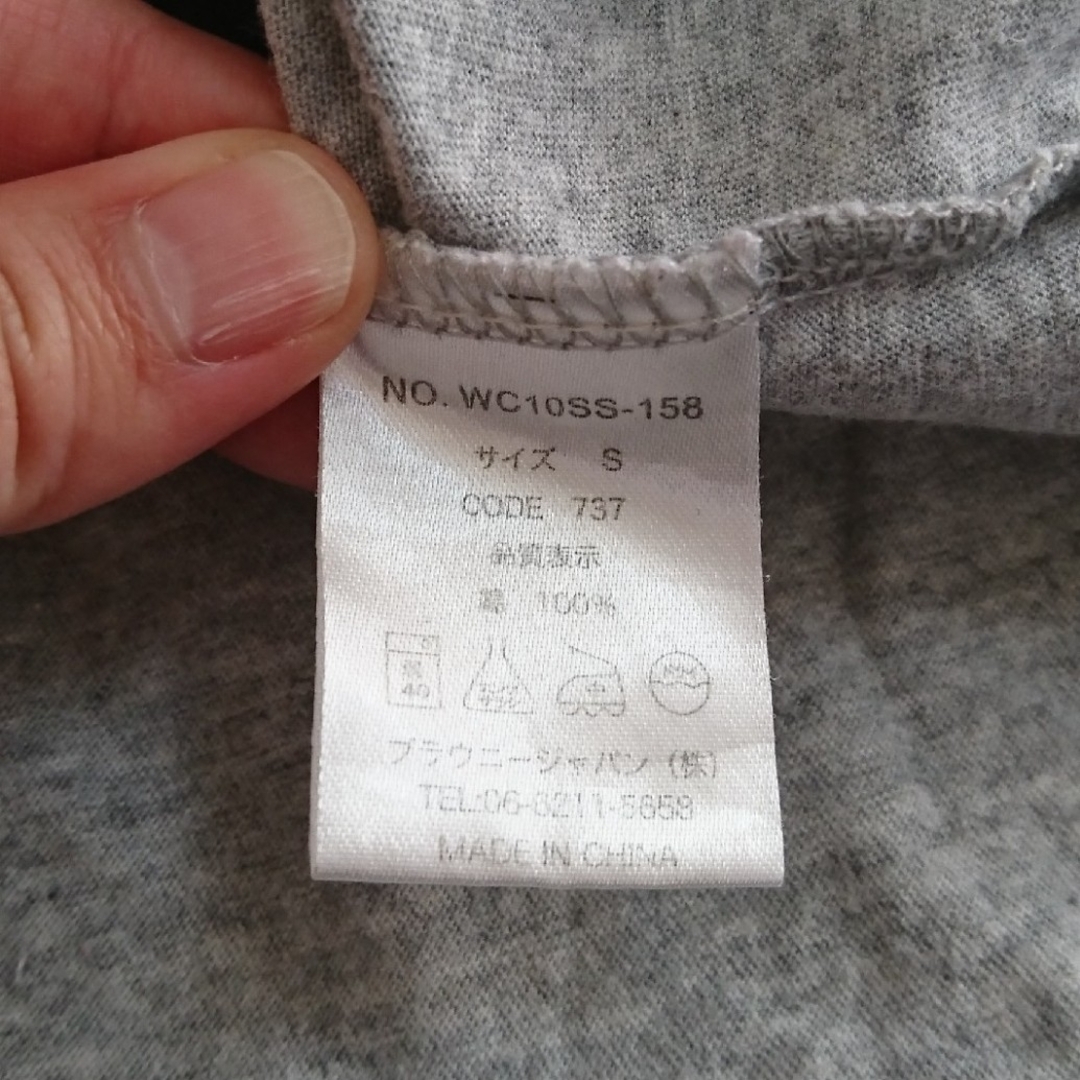 wc(ダブルシー)のwc ダブルシー クマタン 熊 くま グレー 黒 半袖 Sサイズ Tシャツ レディースのトップス(Tシャツ(半袖/袖なし))の商品写真