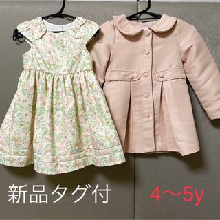 バーニーズニューヨーク(BARNEYS NEW YORK)のcatherine malandrino 花柄ワンピース 4〜5歳 110(ワンピース)