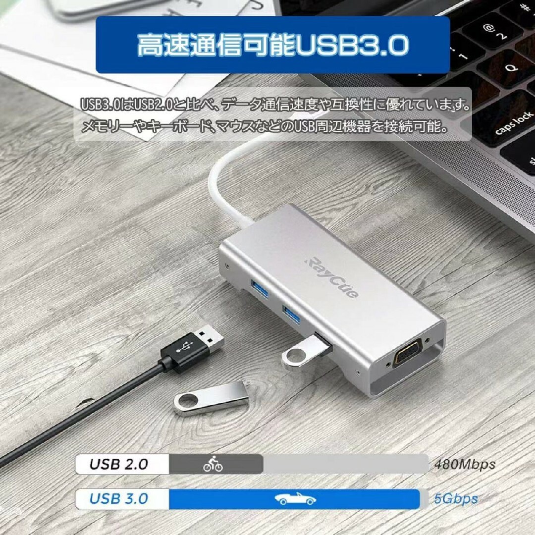 USBハブ マルチ type-C 8in1 VGA HDMI microSD スマホ/家電/カメラのPC/タブレット(PC周辺機器)の商品写真