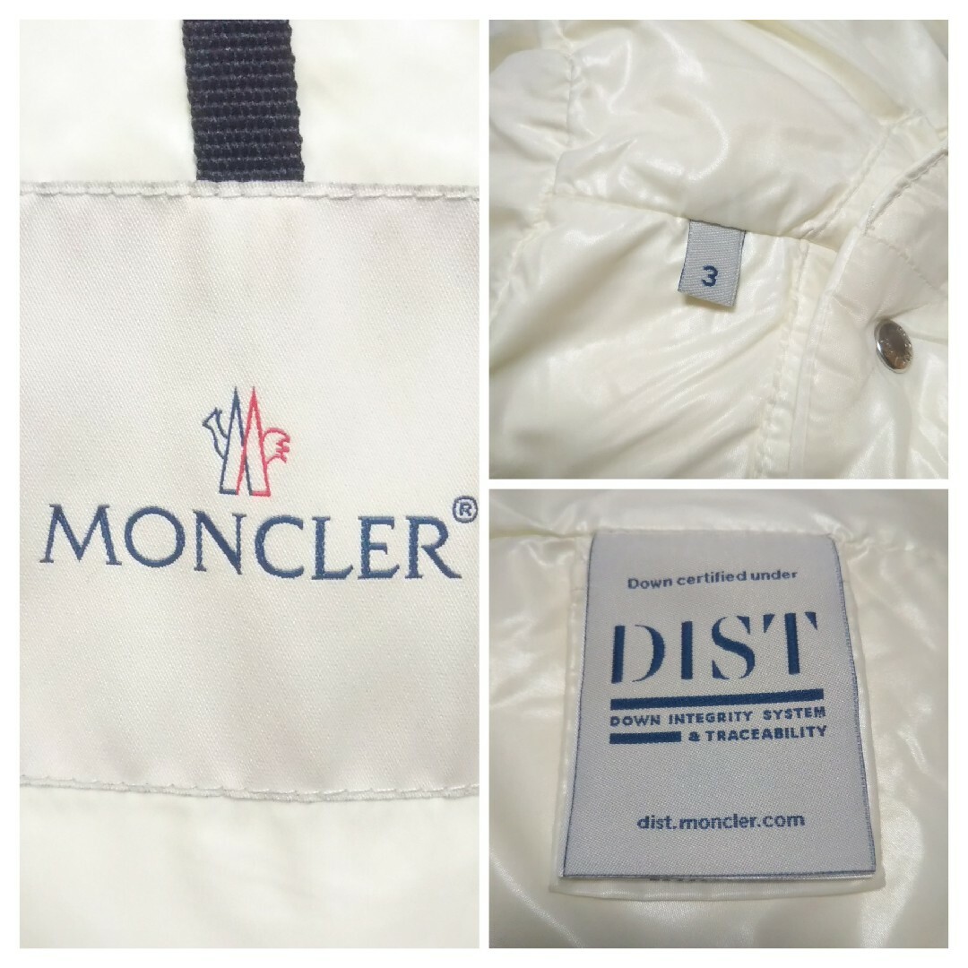 MONCLER(モンクレール)のモンクレール Epilobe フェイクファー ダウンジャケット レディース 白 レディースのジャケット/アウター(ダウンジャケット)の商品写真