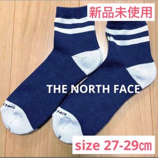 ザノースフェイス(THE NORTH FACE)のTHE NORTH FACE ソックス25-27㎝ 新品未使用　2足セット(ソックス)