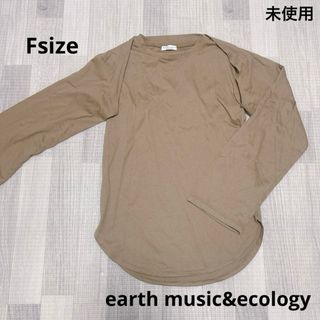 アースミュージックアンドエコロジー(earth music & ecology)の1226 レディース / earth music&ecology / トップスF(カットソー(長袖/七分))