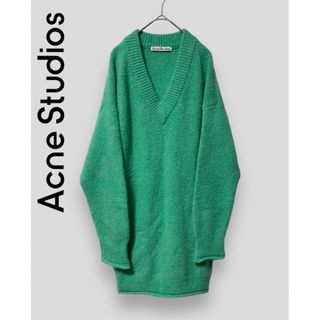 アクネストゥディオズ(Acne Studios)のAcne studious アクネスタディオズ　ウール Vネック ロングニット(ニット/セーター)